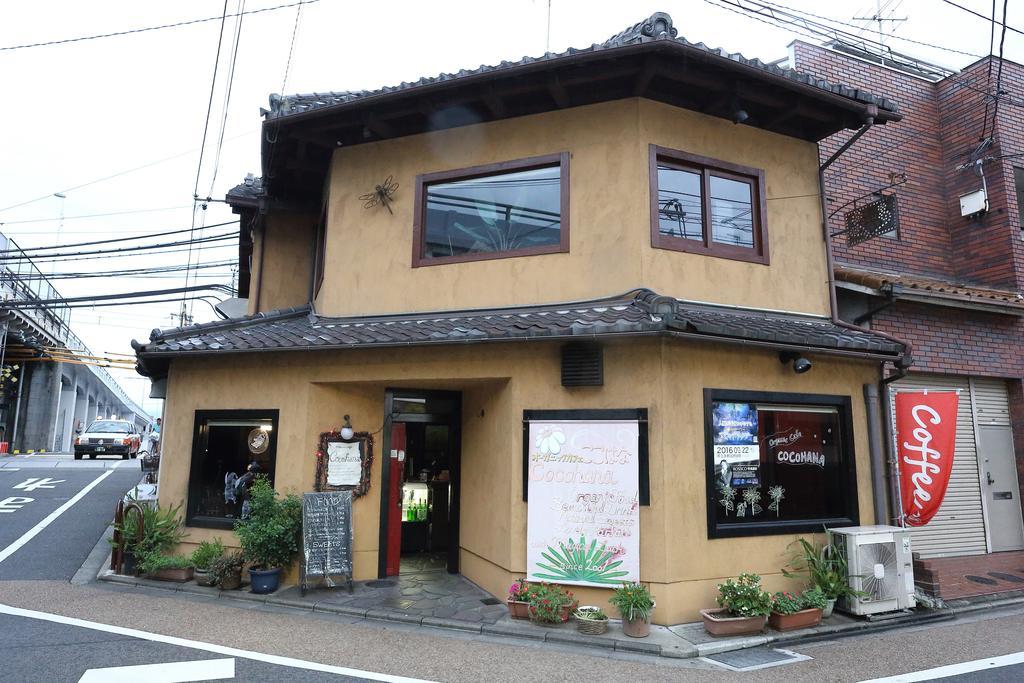 Tofukuji Guest House Ichigo-Ichie 京都市 エクステリア 写真