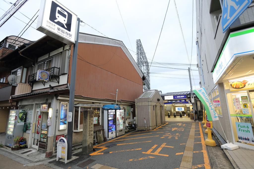 Tofukuji Guest House Ichigo-Ichie 京都市 エクステリア 写真