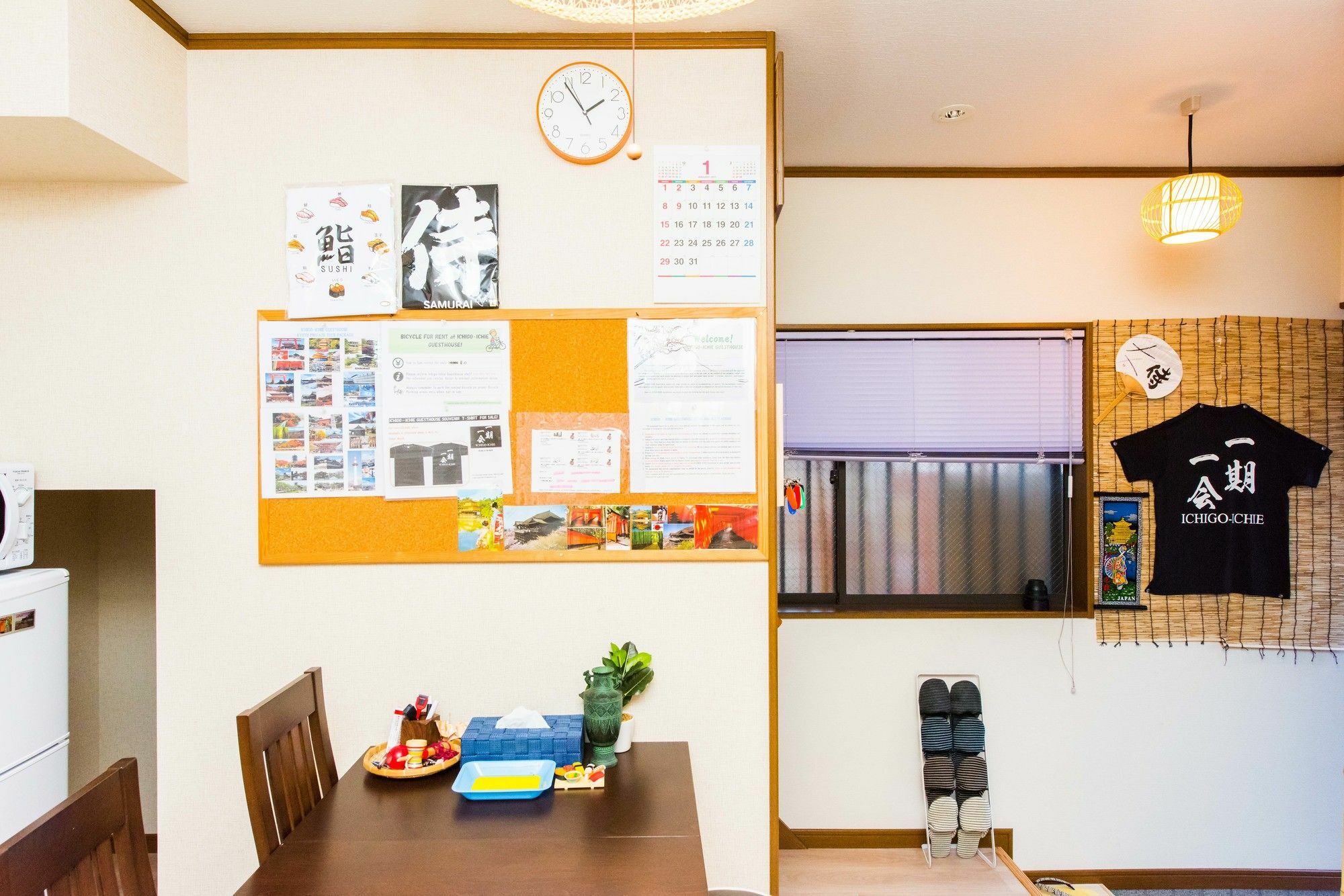 Tofukuji Guest House Ichigo-Ichie 京都市 エクステリア 写真